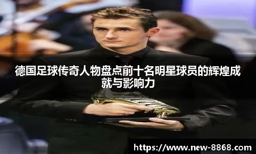 8868体育在线直播平台