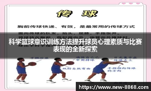 8868体育在线直播平台